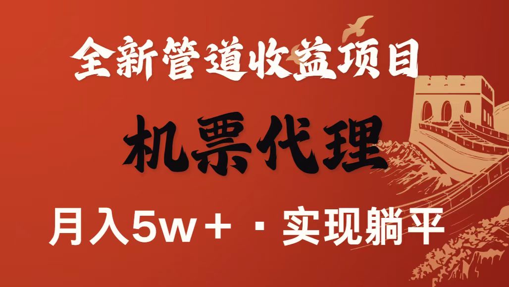 图片[1]-最新引流技术，当天上手，新手小白月入3w+-优优云网创