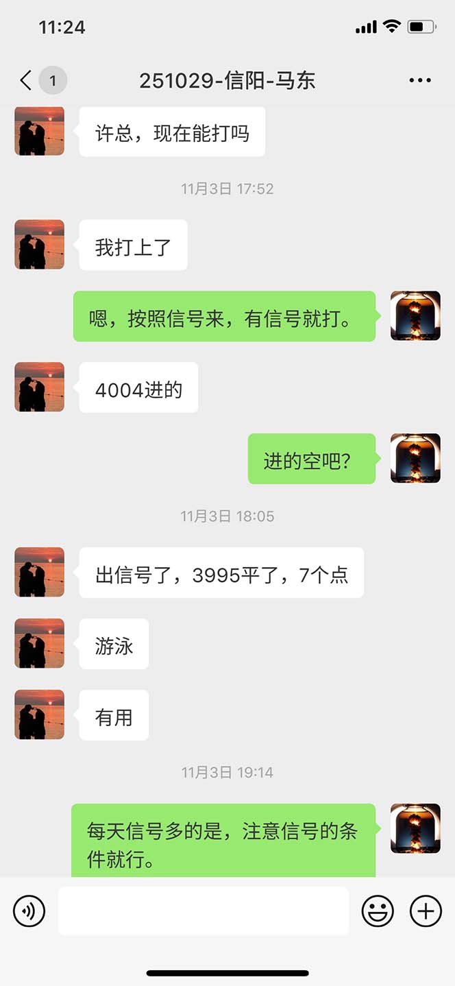 图片[10]-海外美金AI掘金项目，200U可入门槛，一天一单即可，每天1000-2000很轻松！-优优云网创