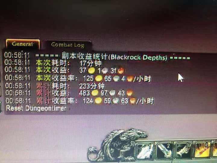 图片[1]-游戏搬砖搞钱项目：月入1万+全程实操经验分享，小白也能做的副业好项目-优优云网创