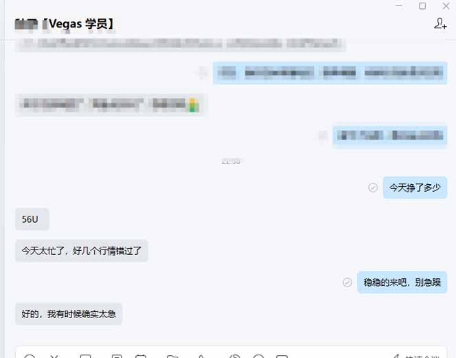 图片[2]-【黄金期货AI搬砖】AI操盘手技术Vegas交易技术+聪明软件， 黄金期货日赚50-1000U， 长期稳定-优优云网创